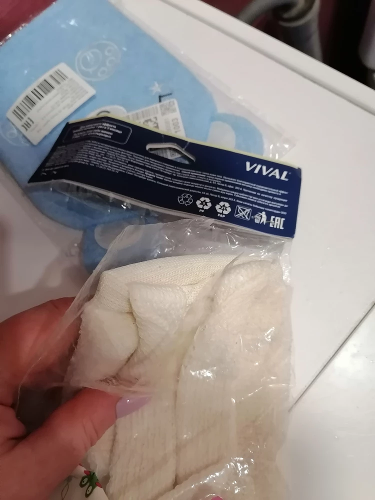 Без комментариев