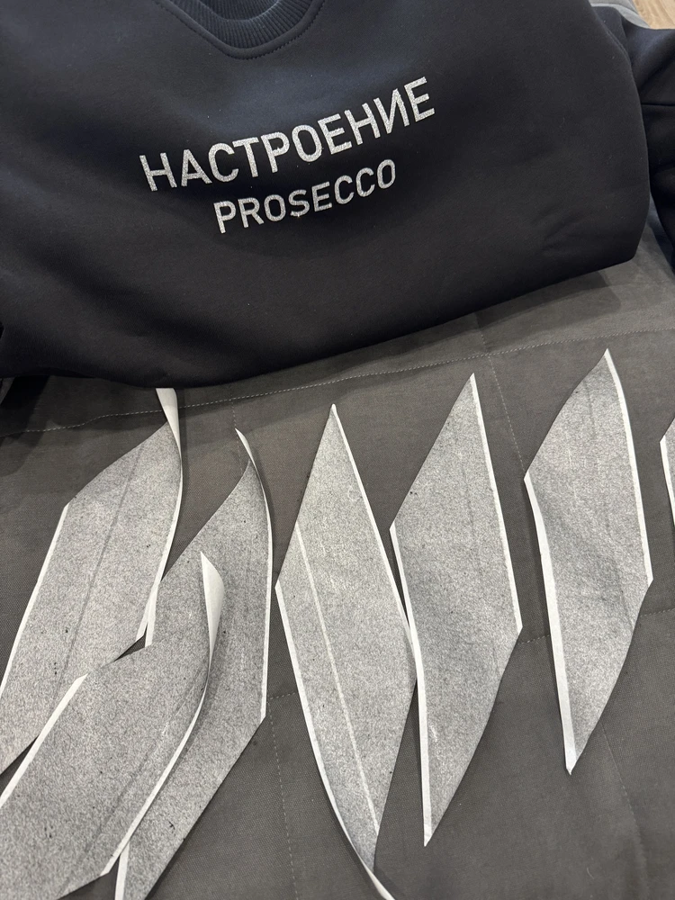 Без комментариев