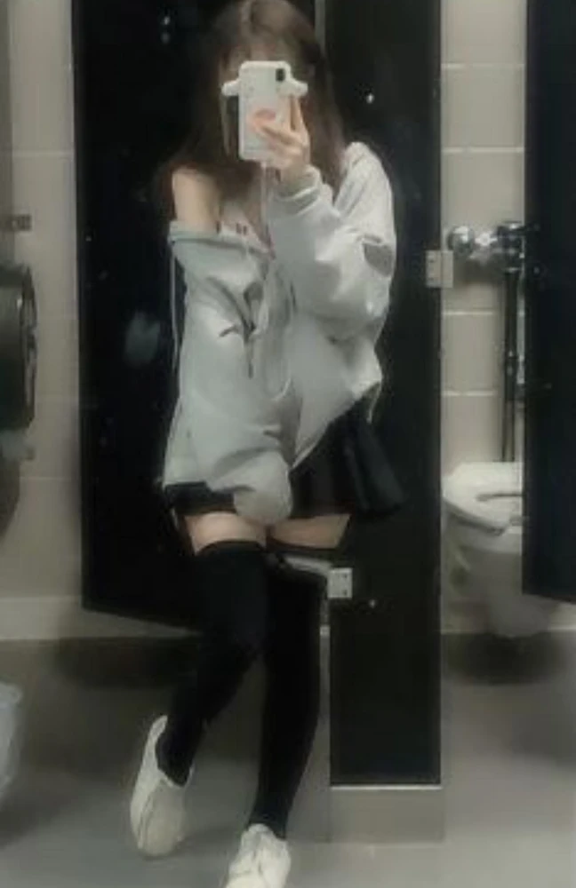 Удобные спасибо