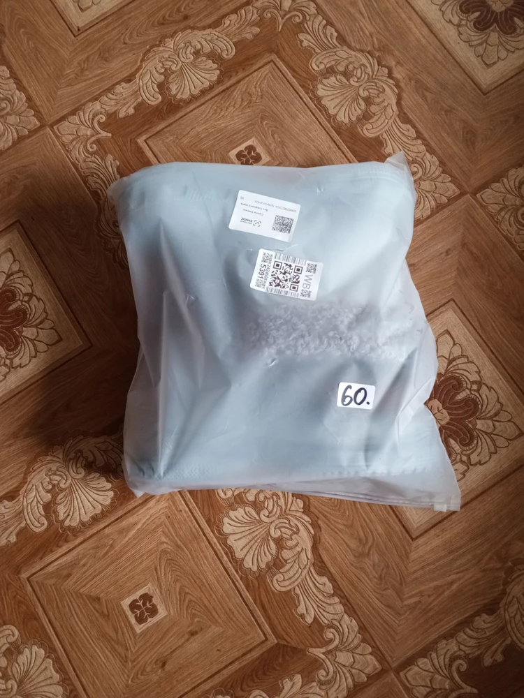 Без комментариев