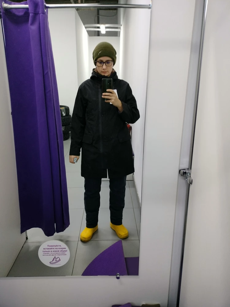 Без комментариев