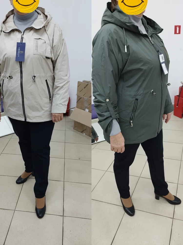 Без комментариев