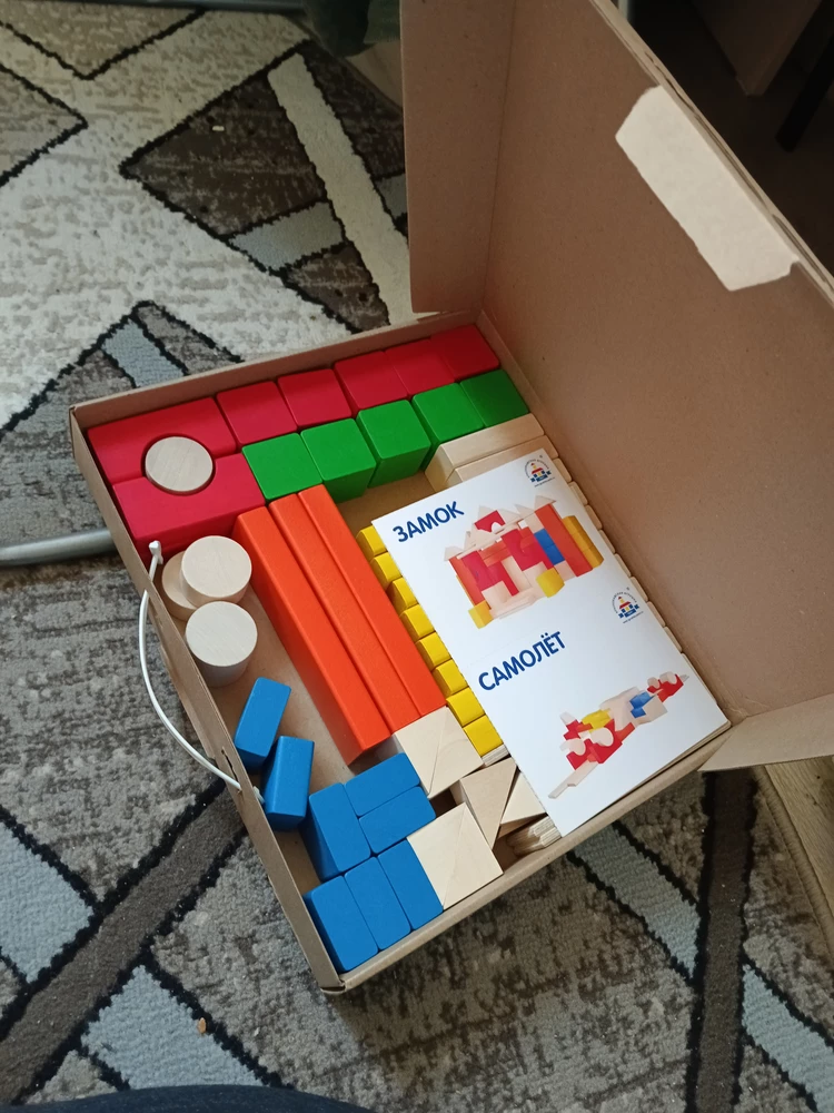 Все целое в количестве 66 штук, спасибо!