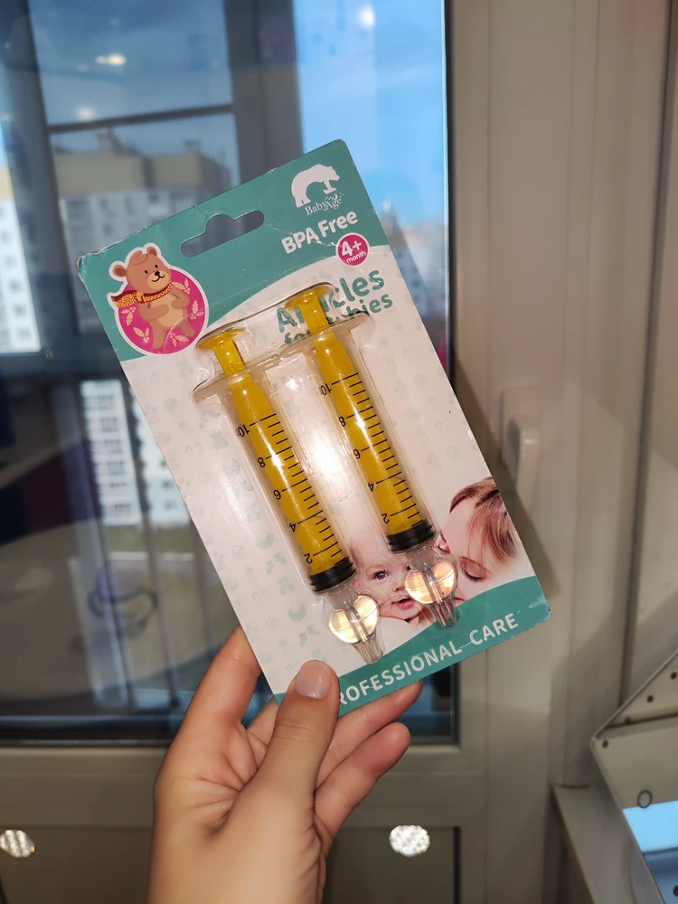 Без комментариев