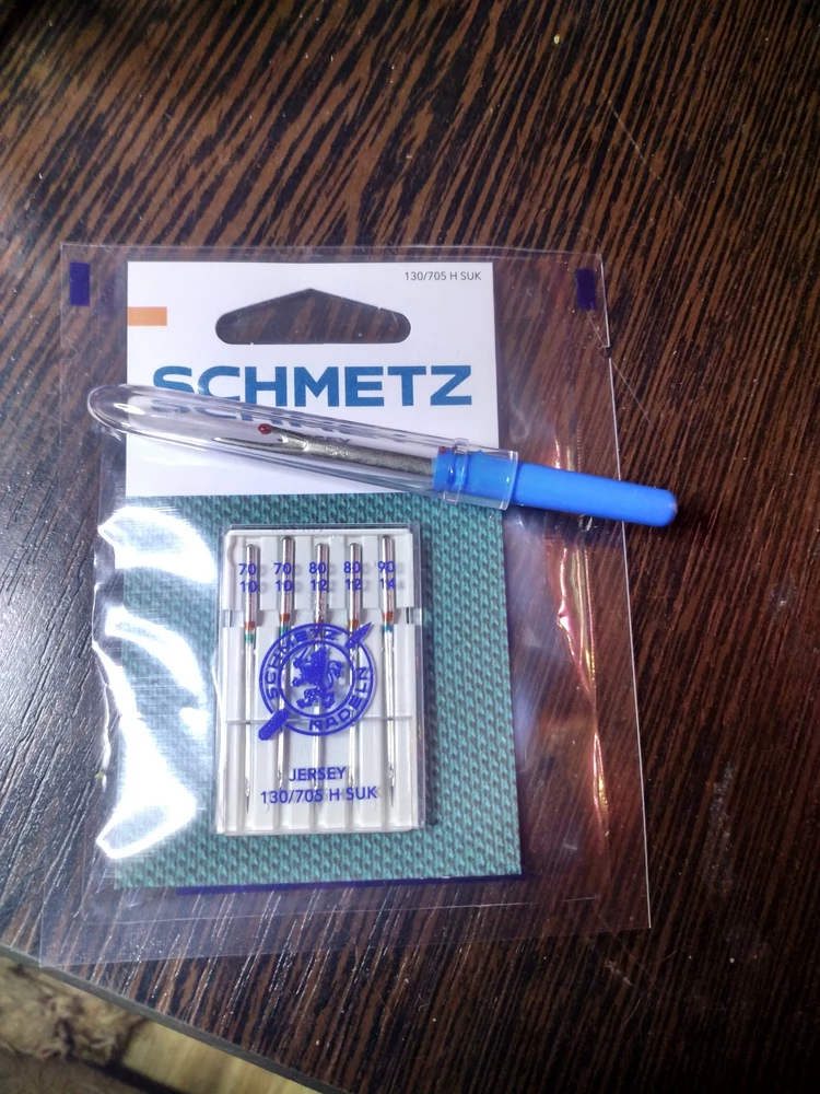 Без комментариев