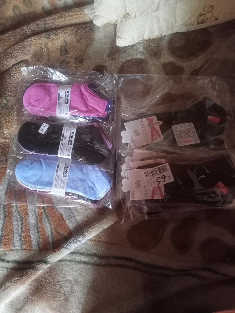 Без комментариев