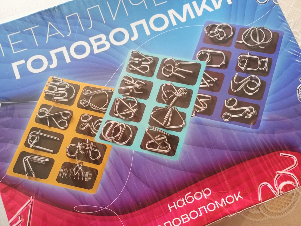 Головоломки на подарок вообще классная идея. Коробка целая, презентабельная 👍