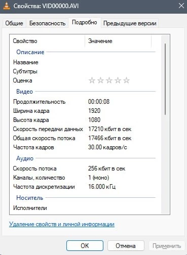 Если нужны нечеткие фото и видео - сойдёт за свою цену. Но мне нужна была картинка, повёлся на 4k UHD надпись. Может я чего то не понимаю как 1080 HD видео и фото 4 k могут выглядеть так плохо? Это просто обман или есть какое-то техническое разъястнение?