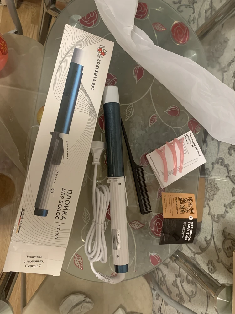 Ьлагодарю за качественный товар! Благодарю продавца! Отдельное спасибо упаковщику Сергею!!! Подарки супер! Очень приятно!