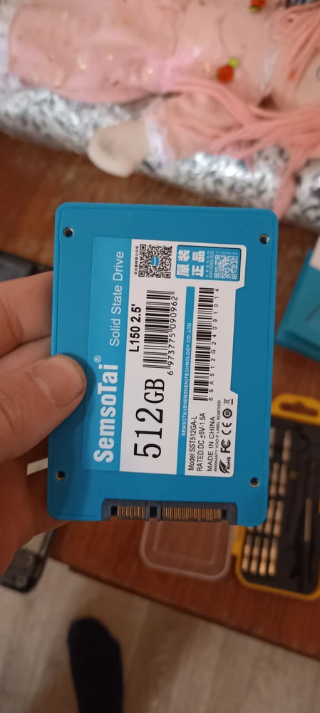 Без комментариев