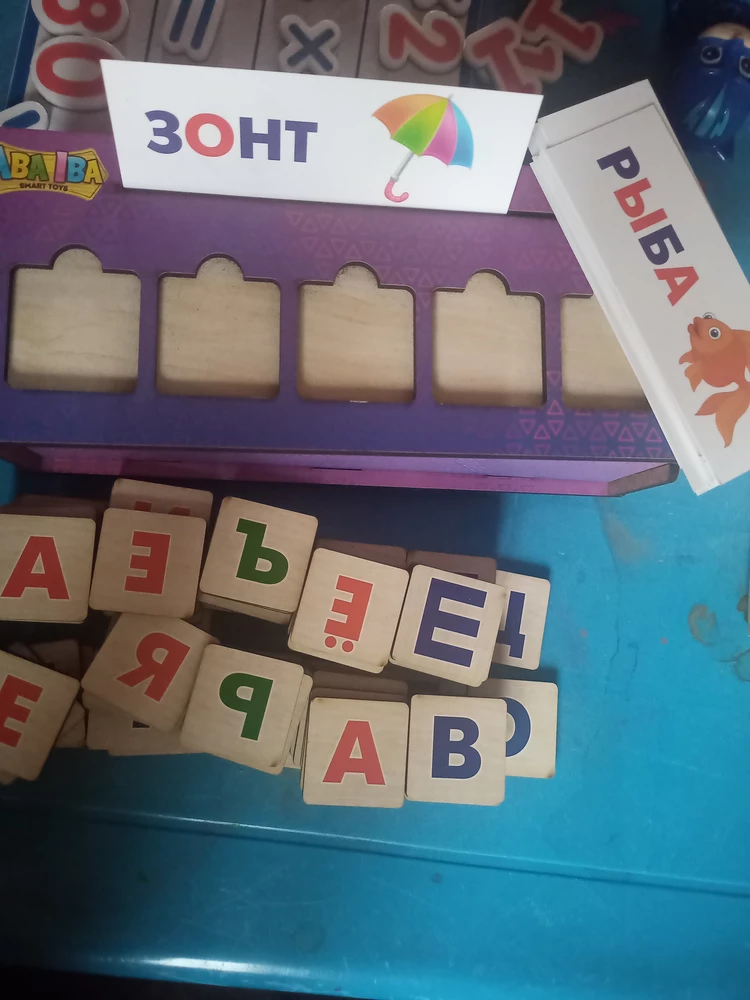 Без комментариев