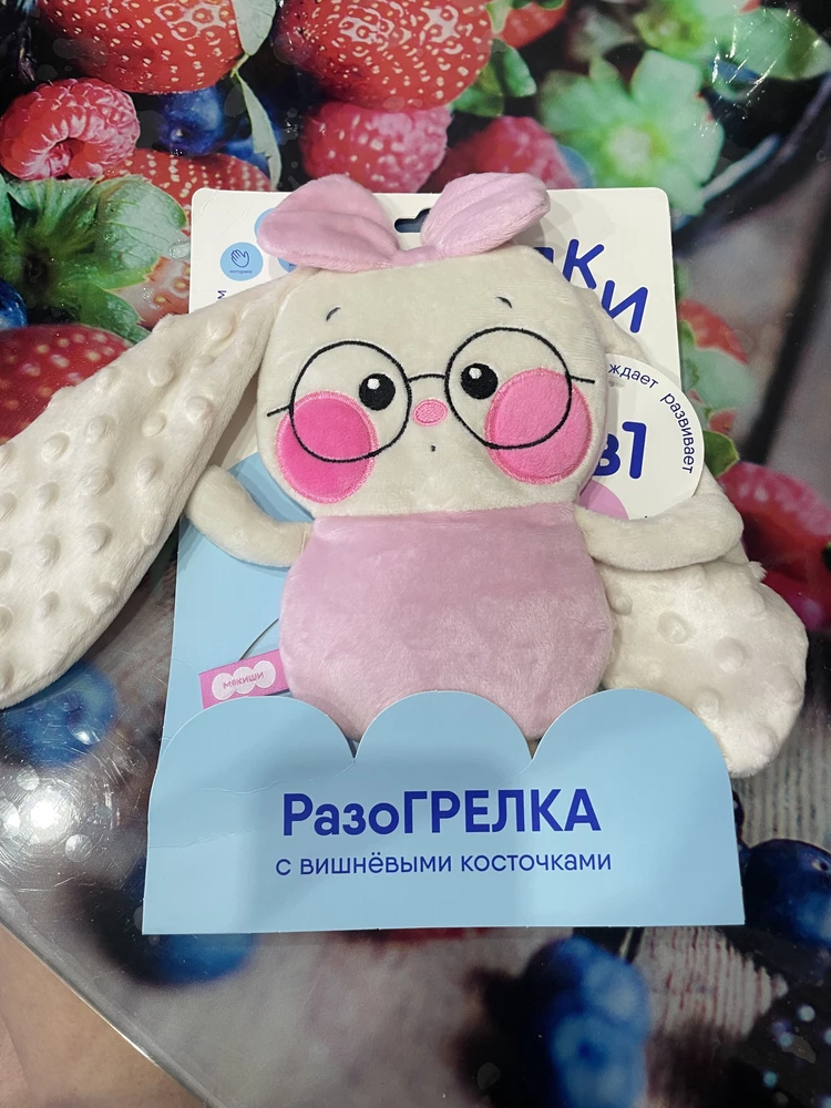 Рекомендую