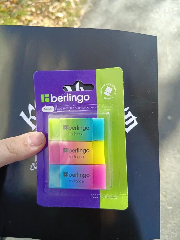 Без комментариев