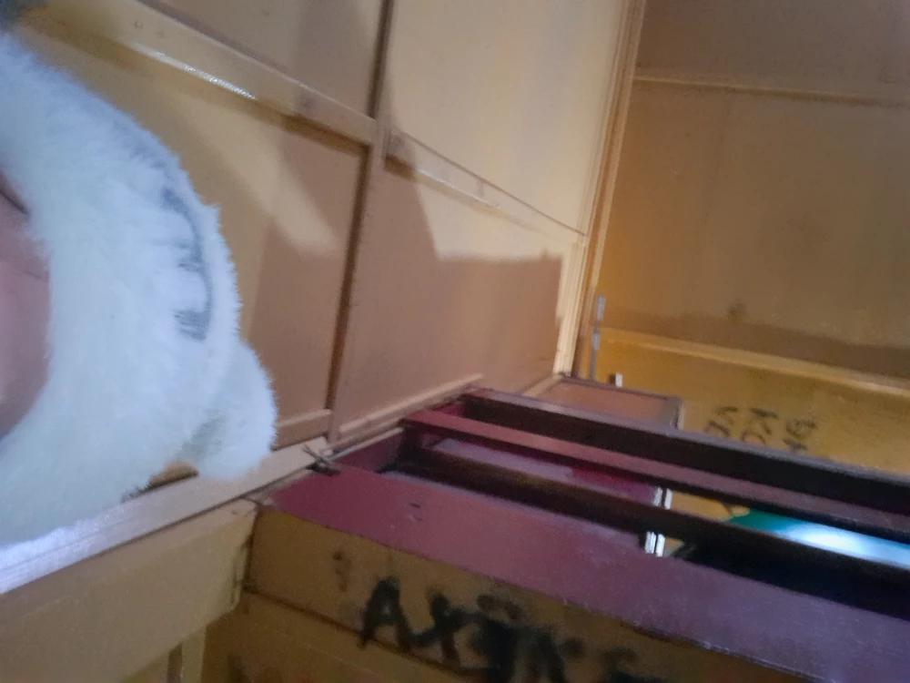 Приконо