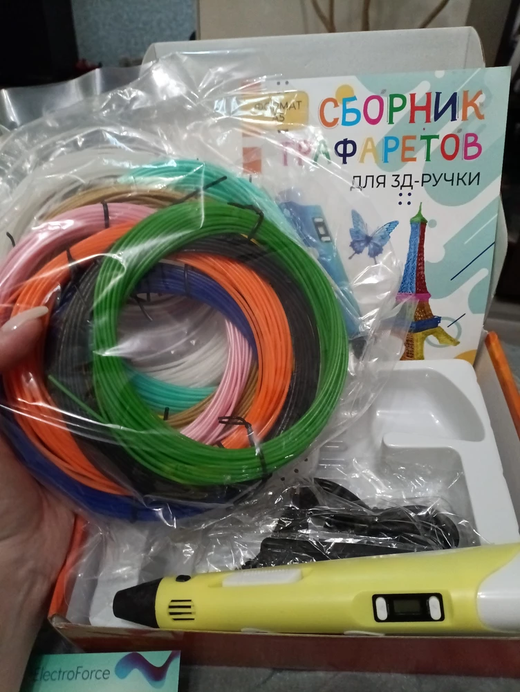 Упаковано всë отлично, всë работает, спасибо. Брали несколько наборов сразу. Очень довольны! Спасибо продавцу.