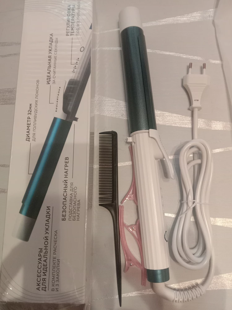 Без комментариев