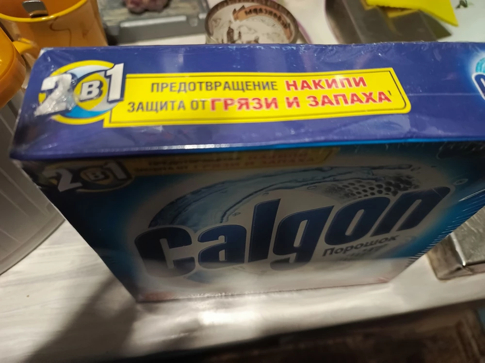 Не знаю  оригинальный это продукт или нет, но упаковка шикарная. Плёнка-запайка, пупырка и еще пленка-запайка. Спасибо, благодаря этого товар пришел немного сплющенный, но не порванный и не просыпанный.