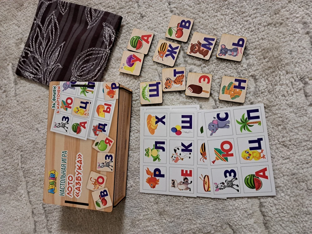 Без комментариев