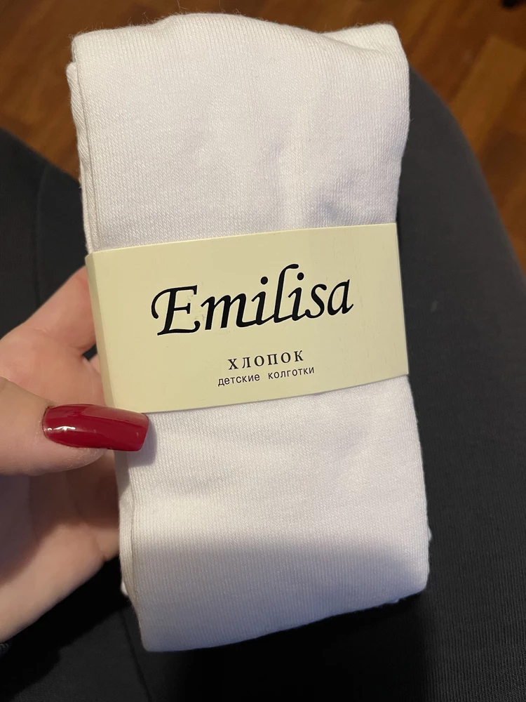 Отличные колготки, не маломерки! Дочке на рост 110 огромные, конечно, оставим на вырост и закажем еще поменьше)