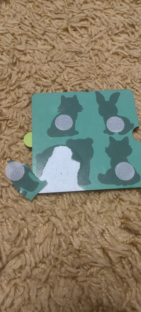 Без комментариев