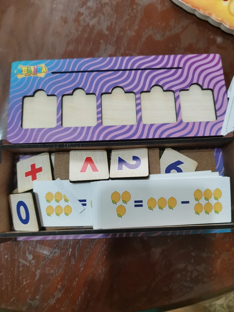 Без комментариев