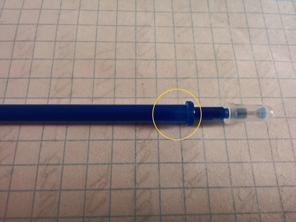 Не рекомендую