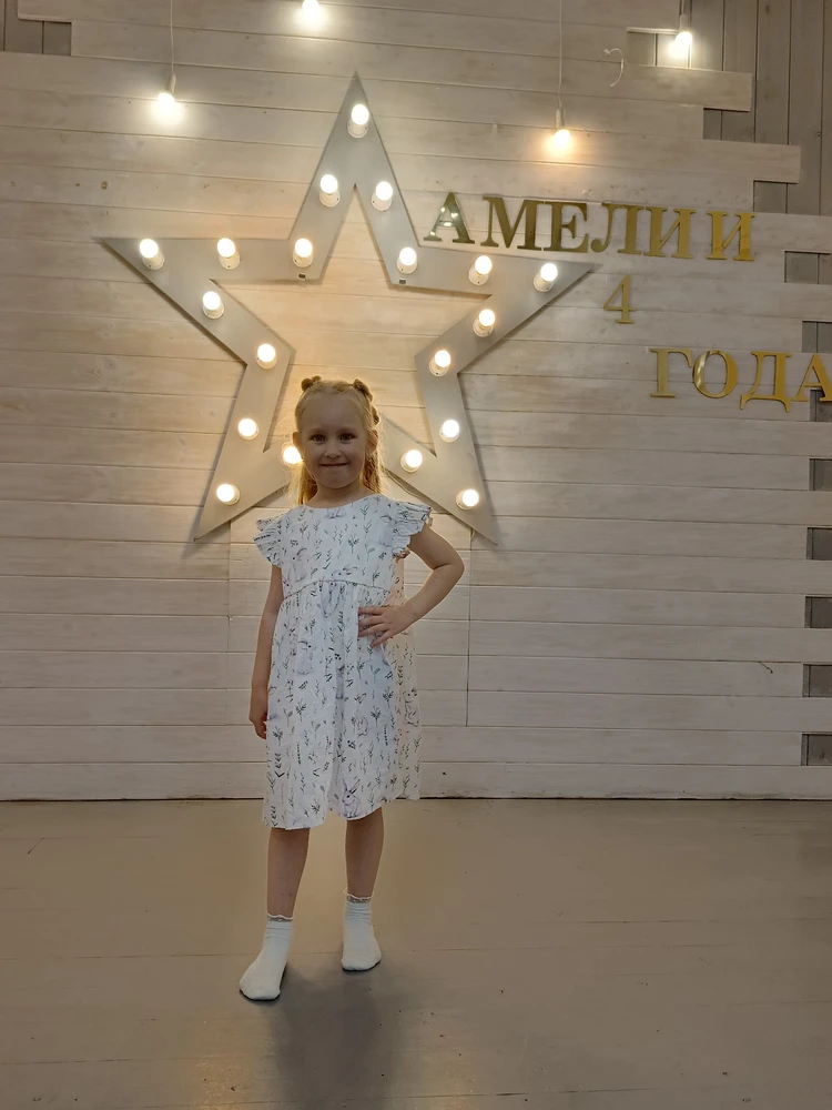 Без комментариев