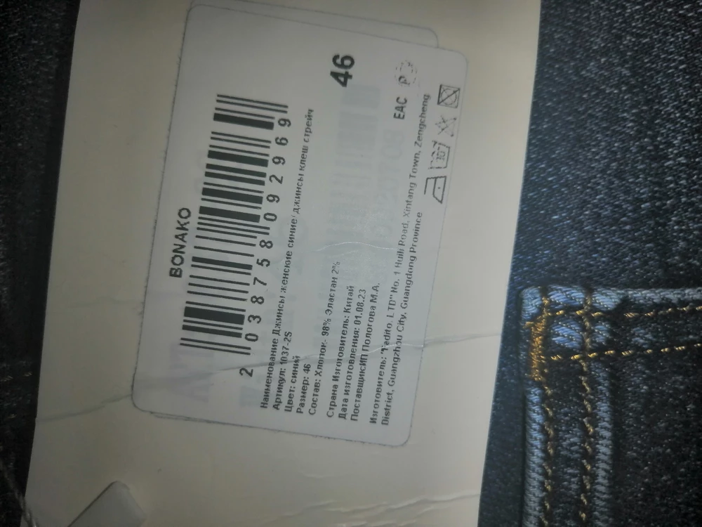 Без комментариев