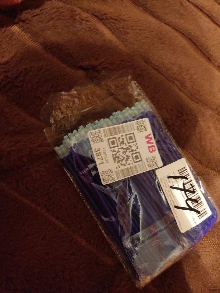 Без комментариев