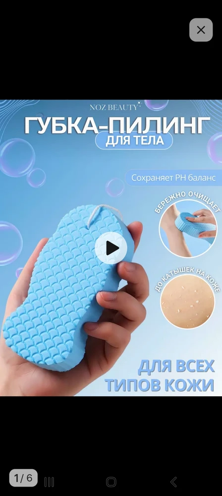 Без комментариев