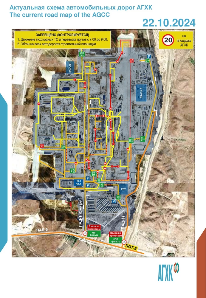 Без комментариев