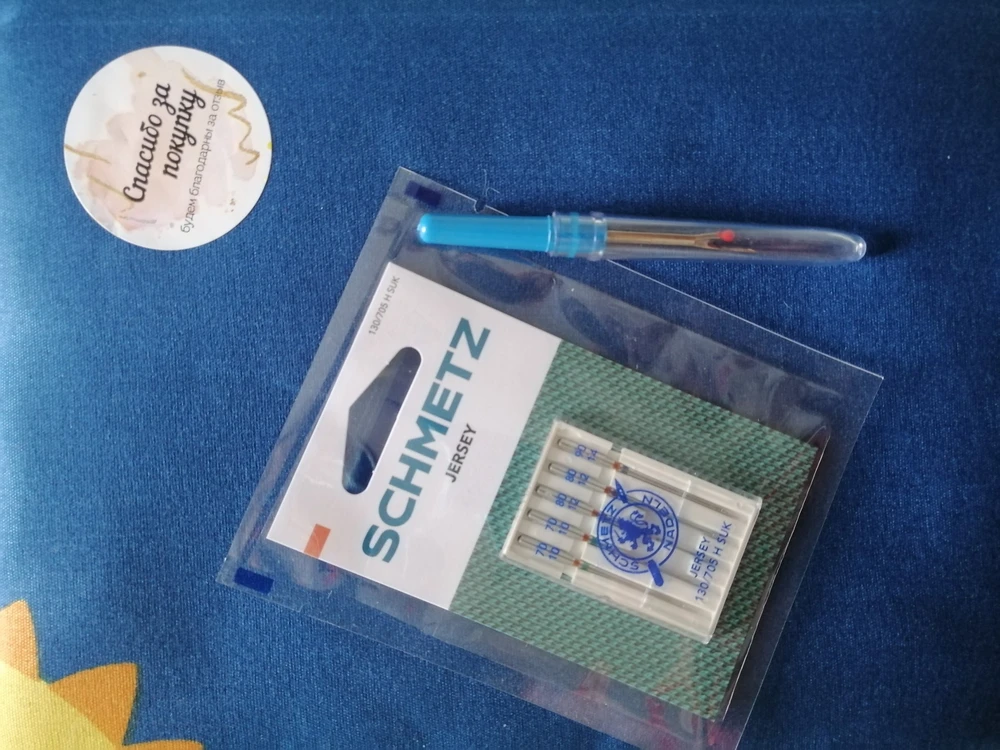 Без комментариев