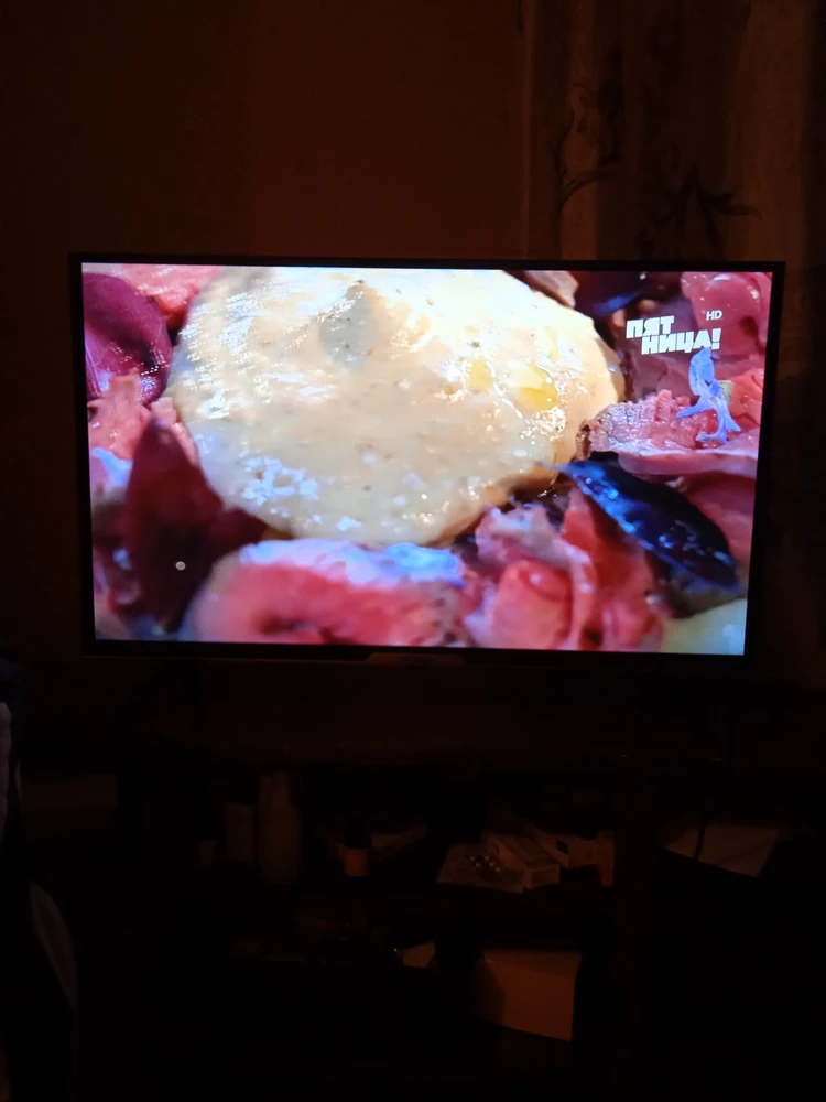 Подключили быстро без проблем