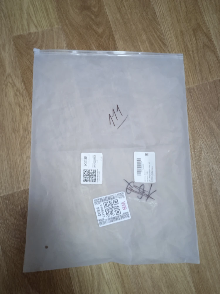 Без комментариев