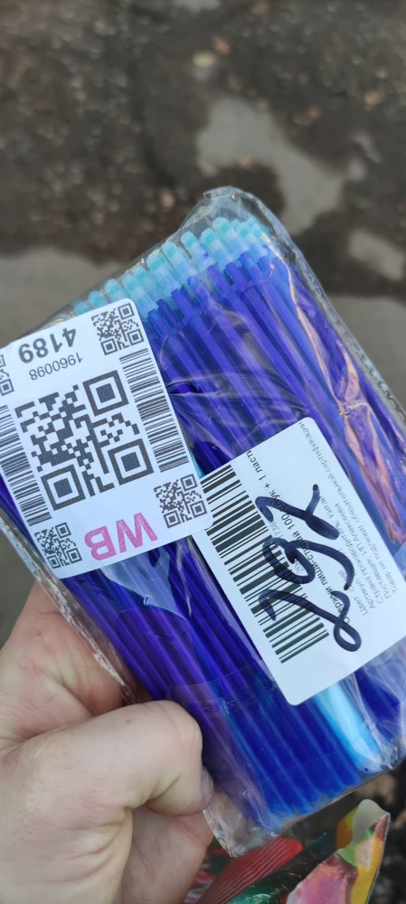 Без комментариев