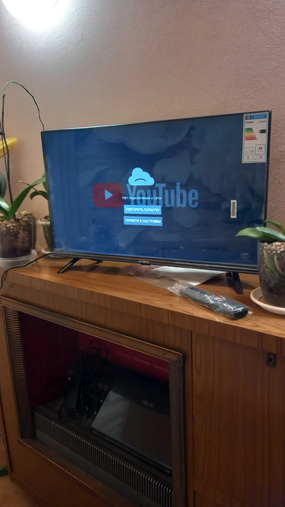 Без комментариев