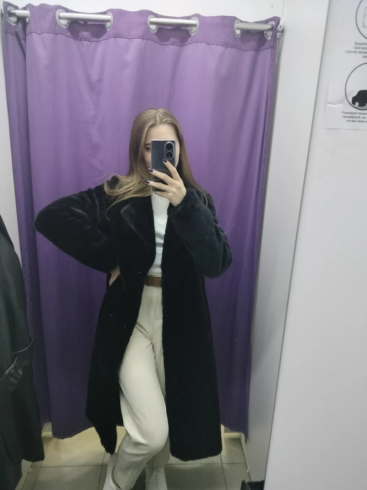 Без комментариев
