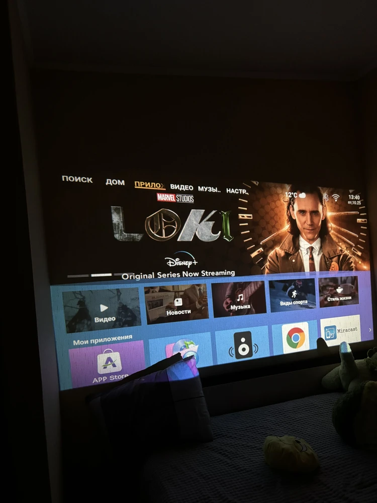 Без комментариев