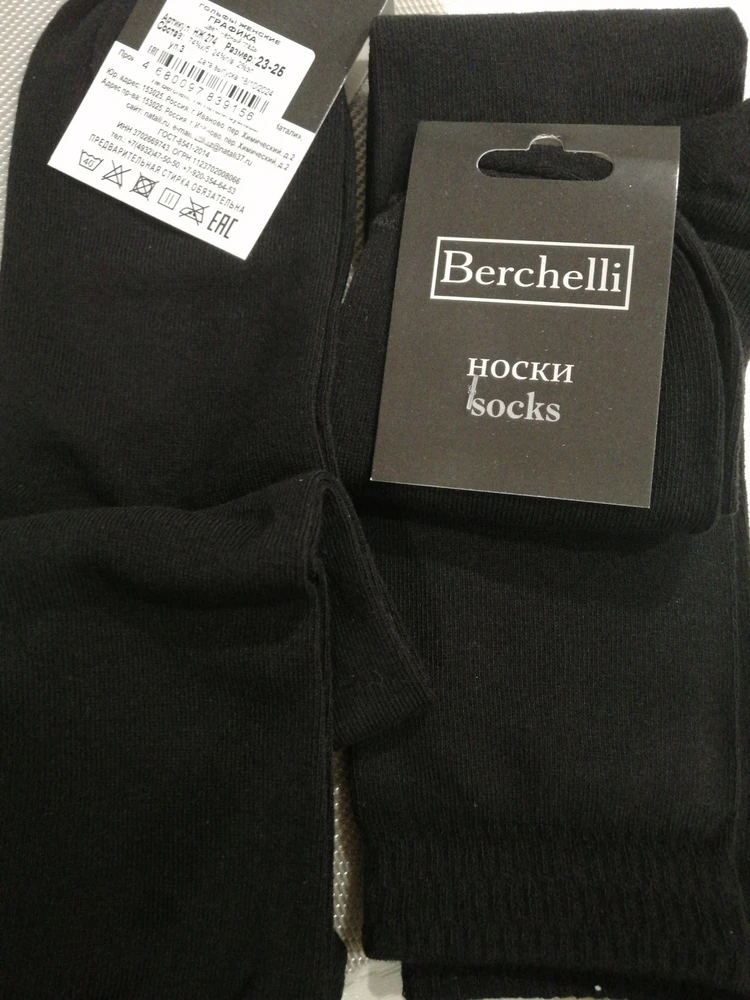 Берите, не пожалеете.