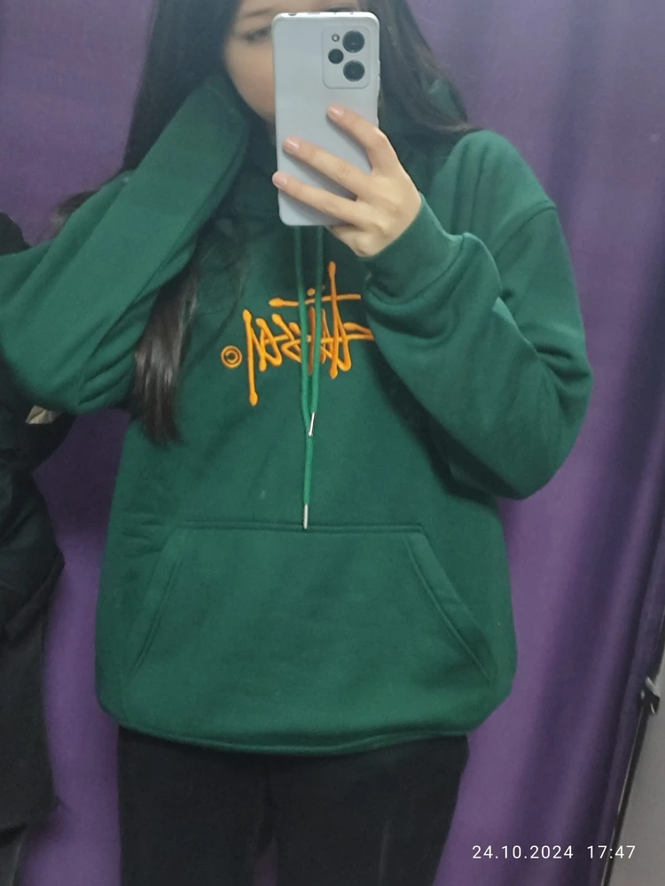 Без комментариев