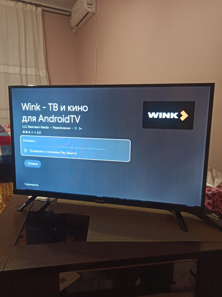 Без комментариев