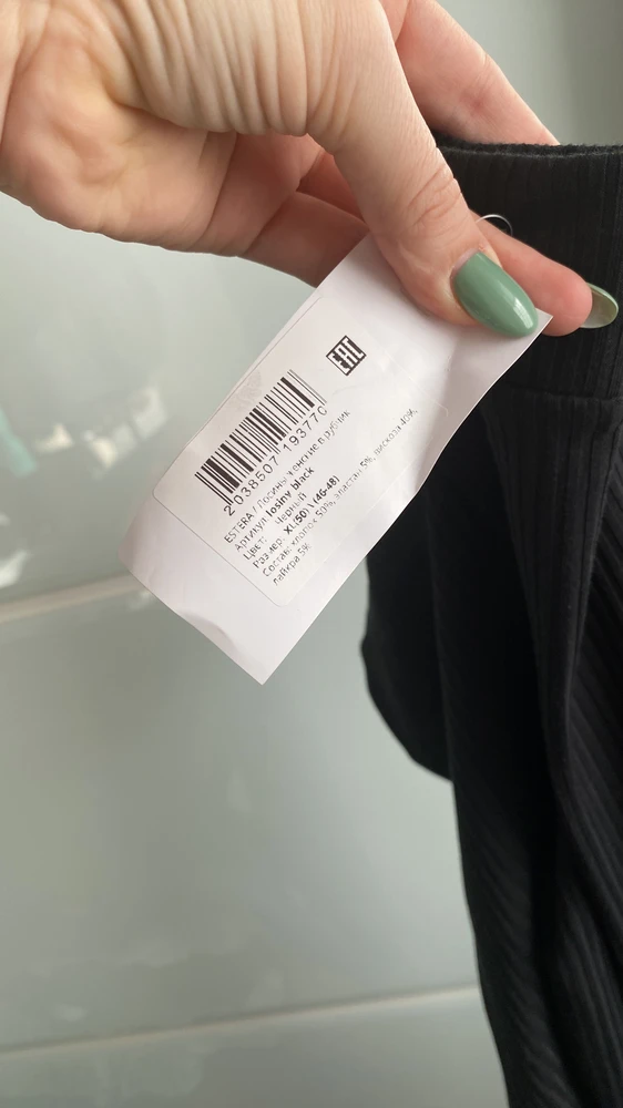 Без комментариев