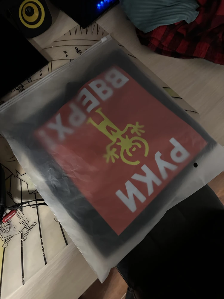 Без комментариев