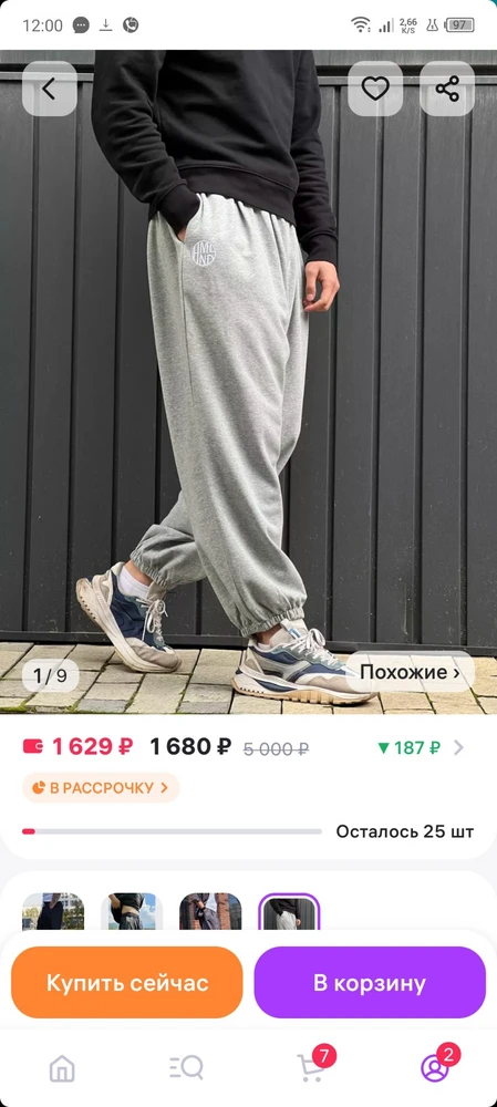 Без комментариев