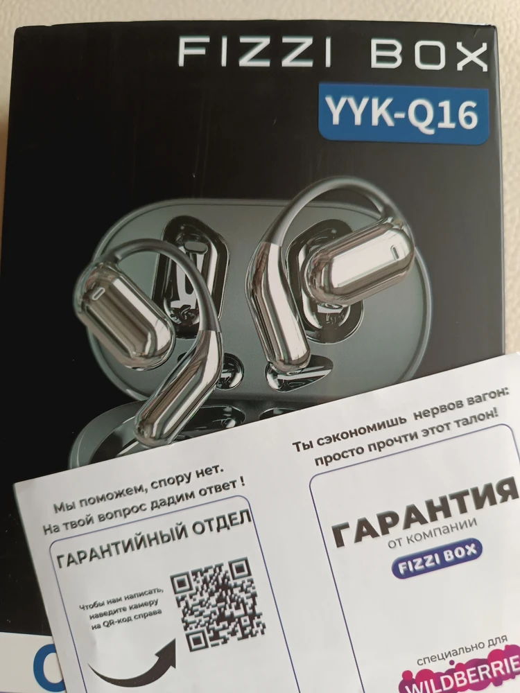 Заряд держат отлично. Брал с собой в поездку, все гуд ни разу не подкачали