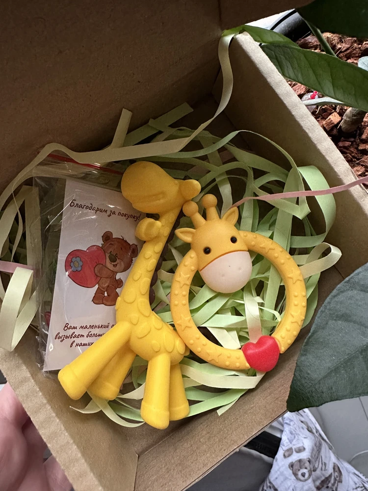 Приятно упаковано🌸спасибо продавцу