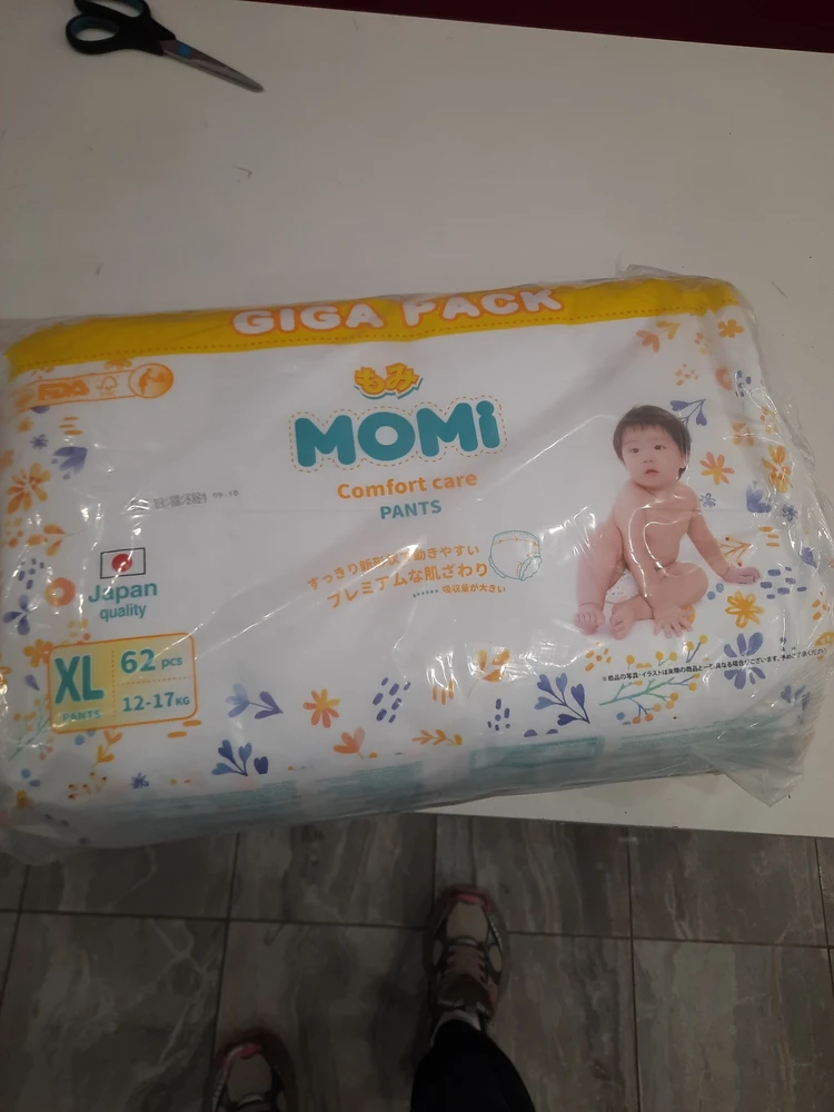 Без комментариев