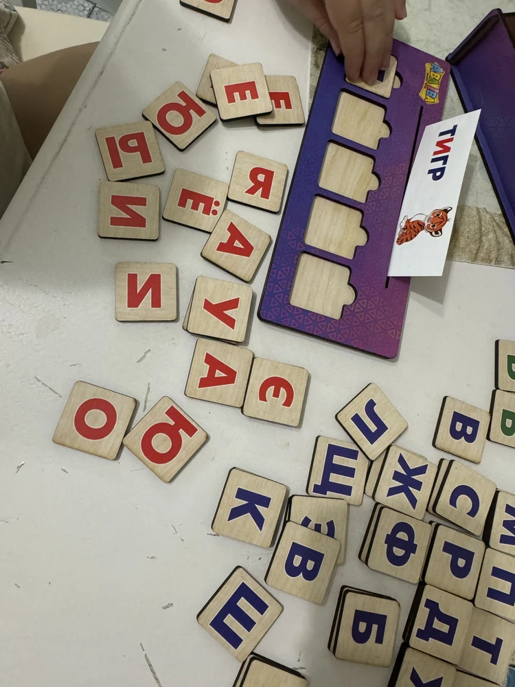 Без комментариев