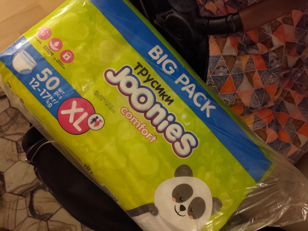 Без комментариев