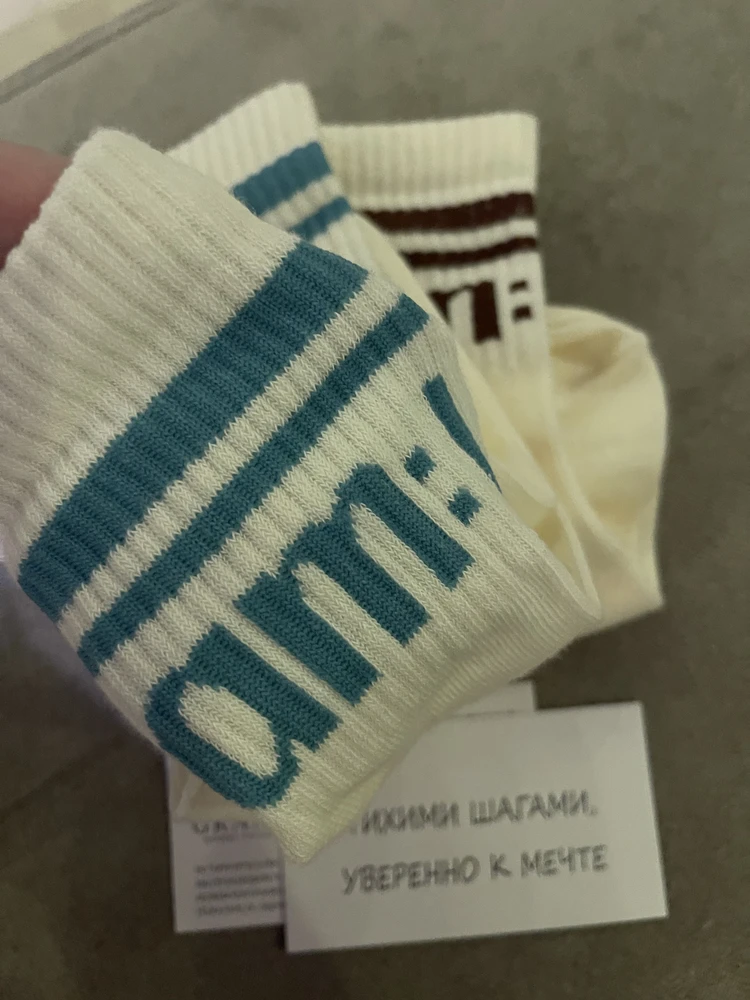 Без комментариев